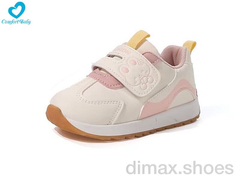 Comfort-baby 593-3A білий