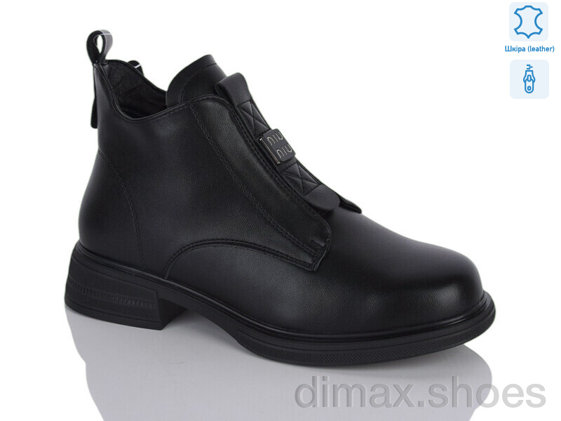 Yimeili Y068-5