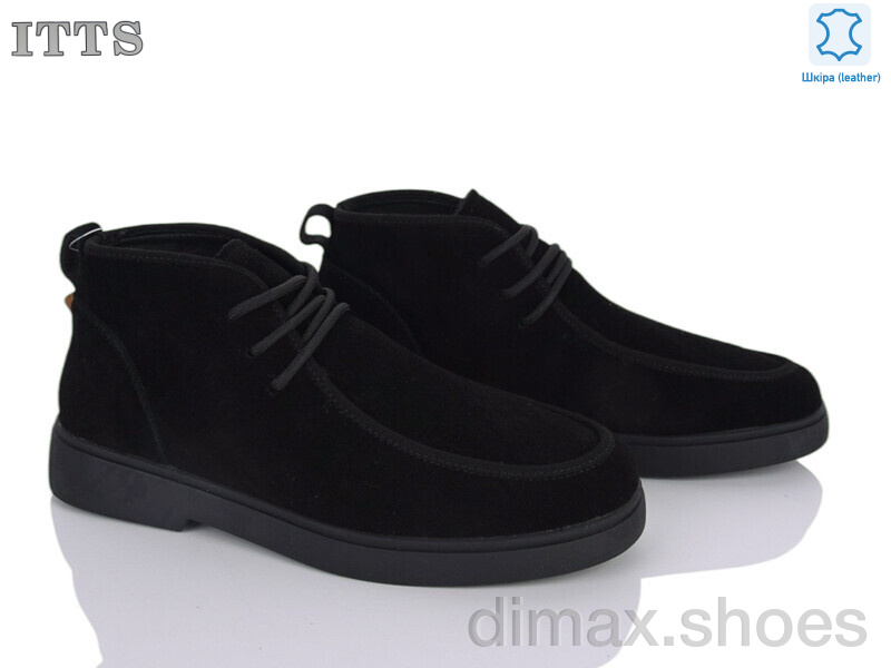 ITTS E861-1