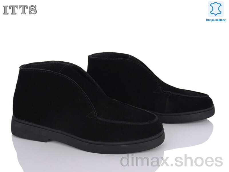 ITTS E862-1