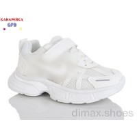 GFB-Канарейка R365-10