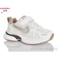 GFB-Канарейка R365-13