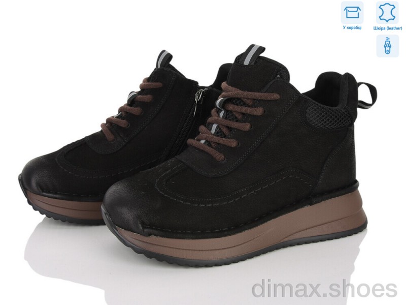Canoa B261-22