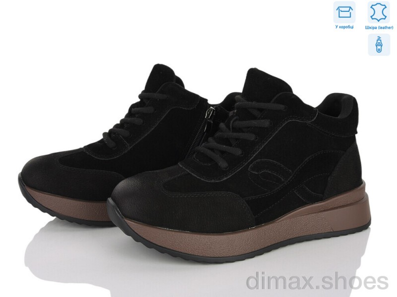 Canoa B281-4