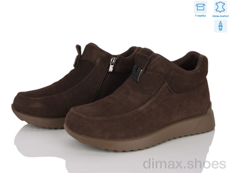 Canoa B272-1