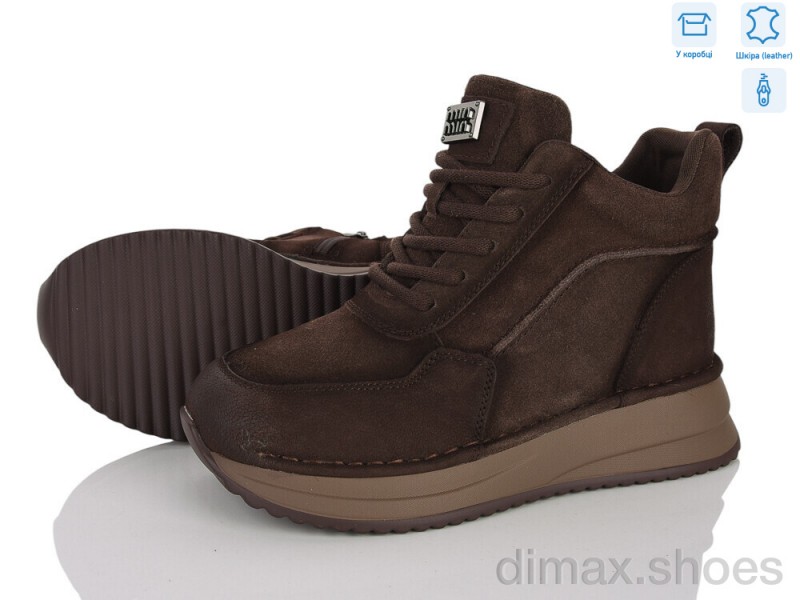 Canoa B264-3