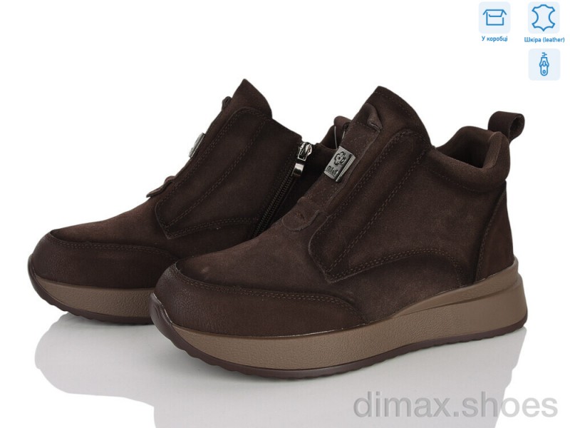 Canoa B284-3