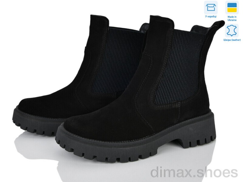 V.Arimany 1509 чорний