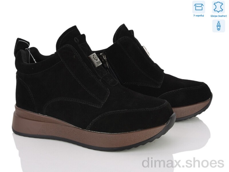 Canoa B284-2