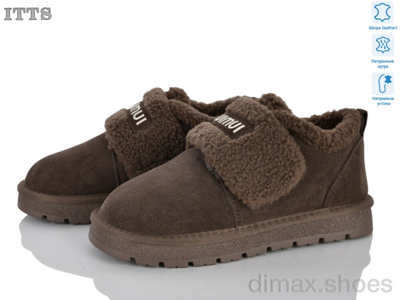 ITTS SD257-35