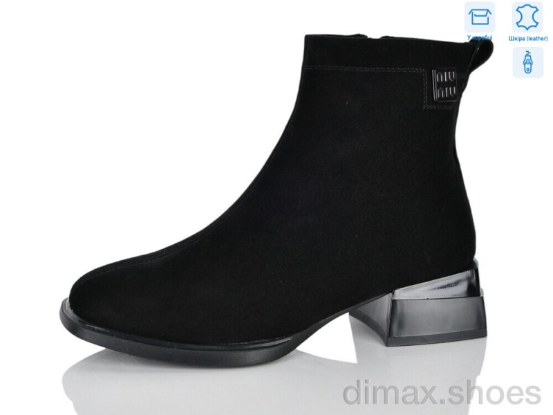 Yimeili Y109-2