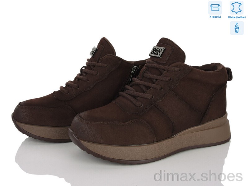 Canoa B282 brown