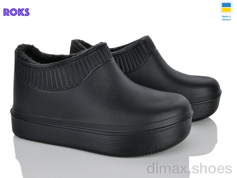 Roks 640-010