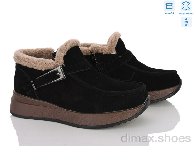 Canoa B283-2