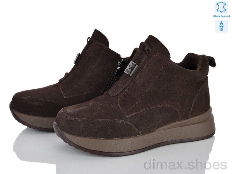 Canoa B284-1