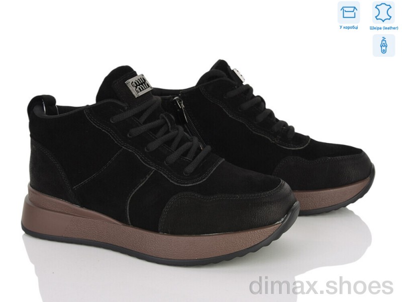Canoa B282-5