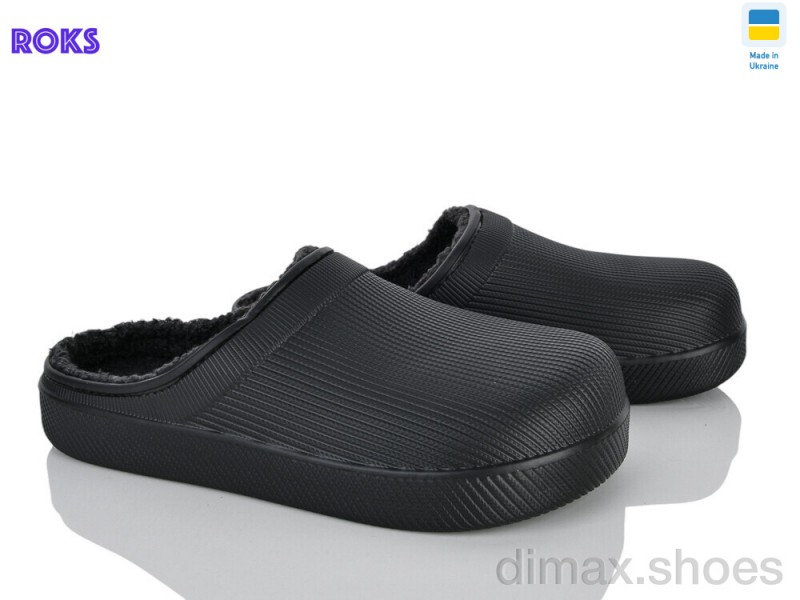 Roks 620-010