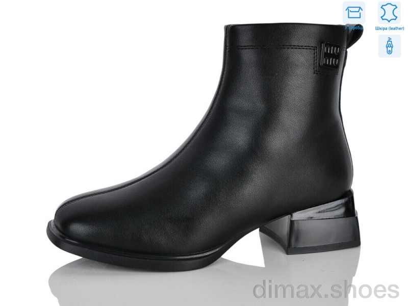 Yimeili Y109-5