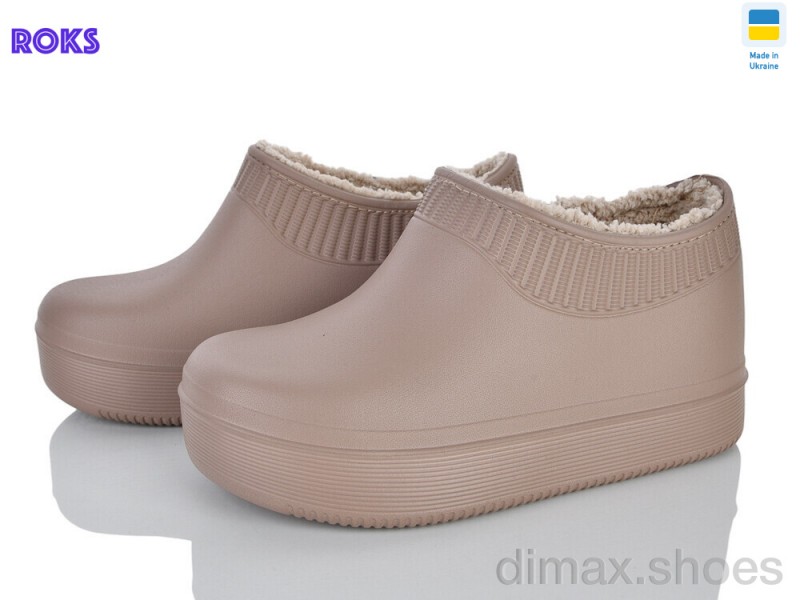 Roks 630-020