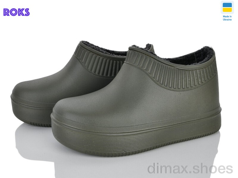 Roks 640-017
