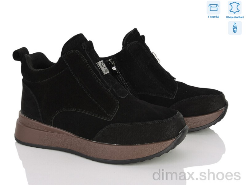 Canoa B284-5