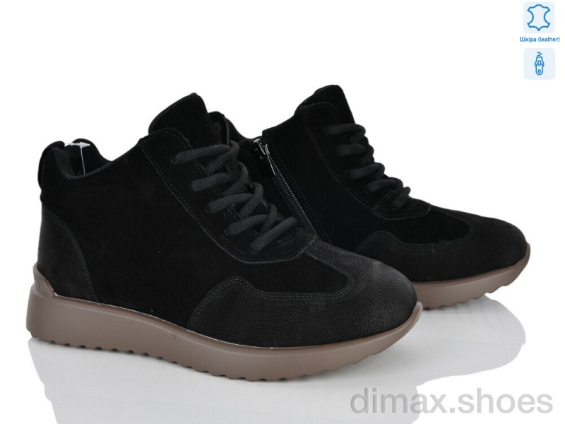 Canoa B275-5