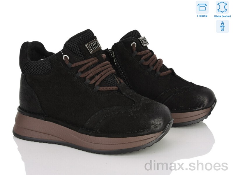 Canoa B262-22