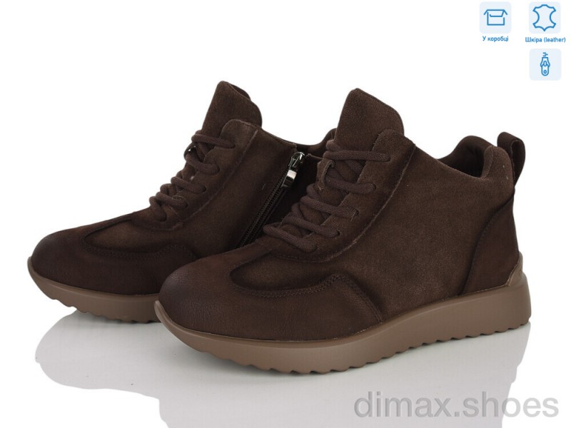 Canoa B275-3