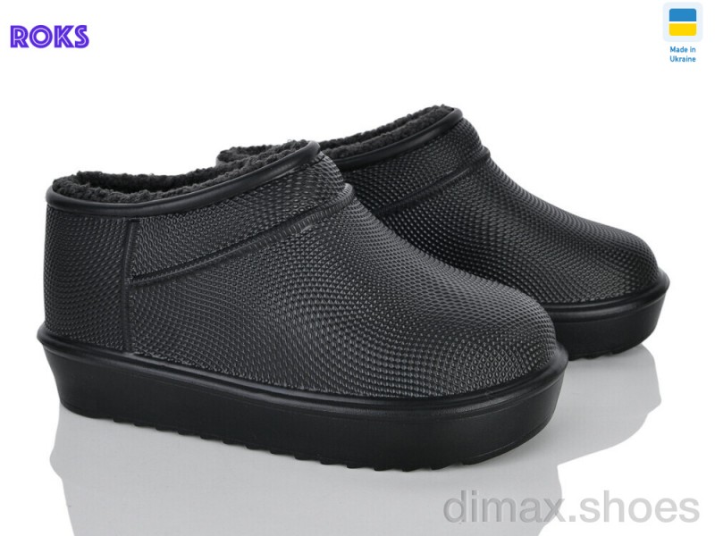 Roks 650-010