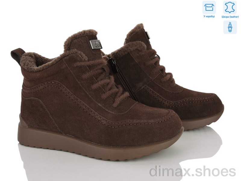 Canoa B273-1