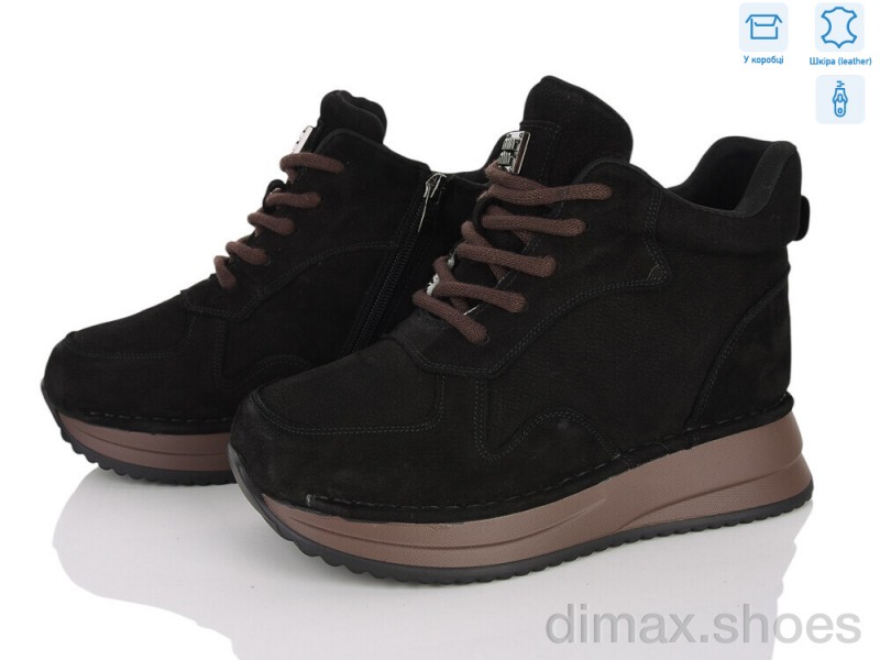 Canoa B263-22