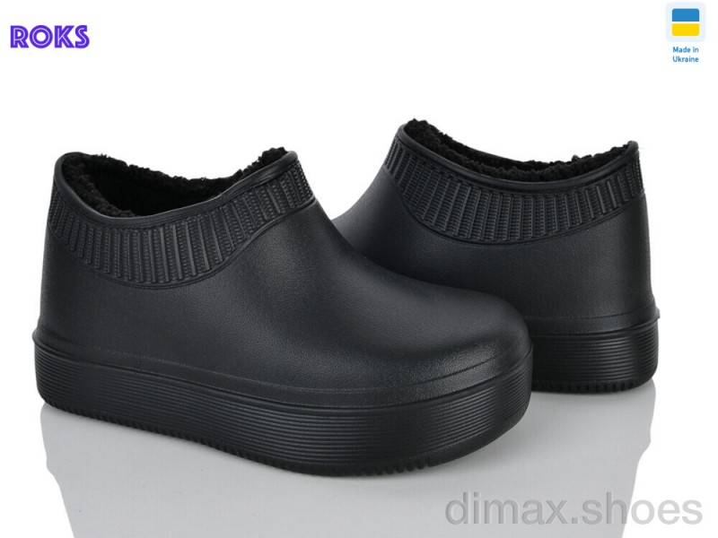 Roks 630-010
