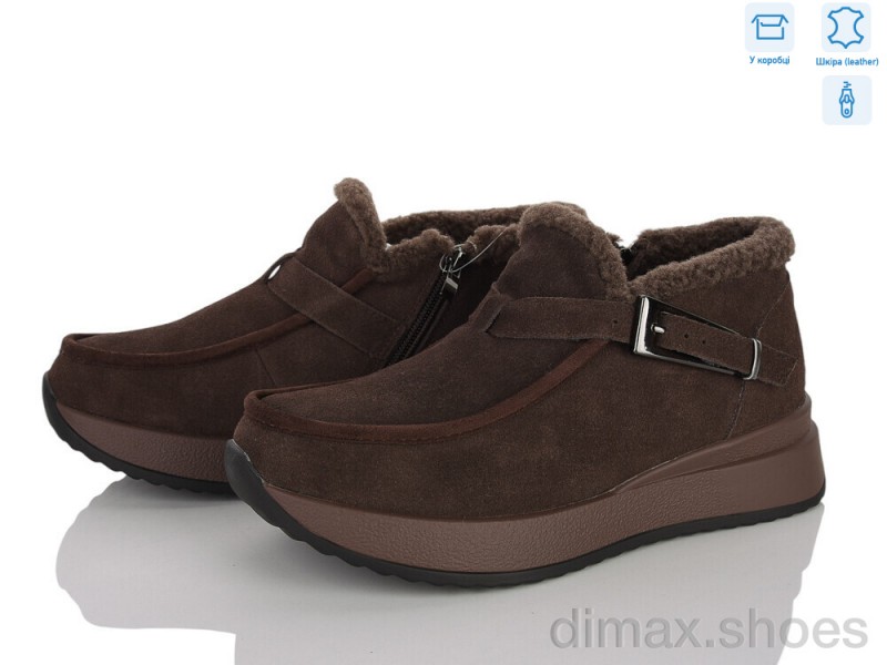 Canoa B283-1