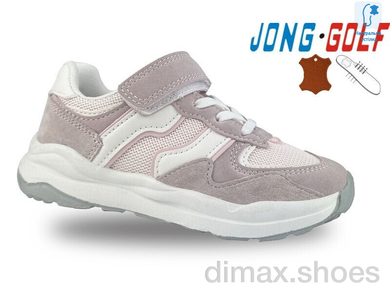 Jong Golf B11505-8