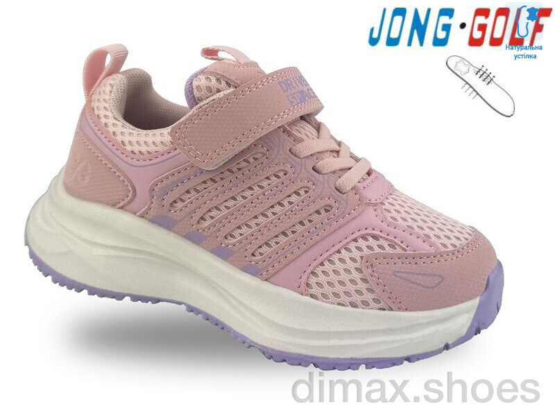 Jong Golf B11495-8