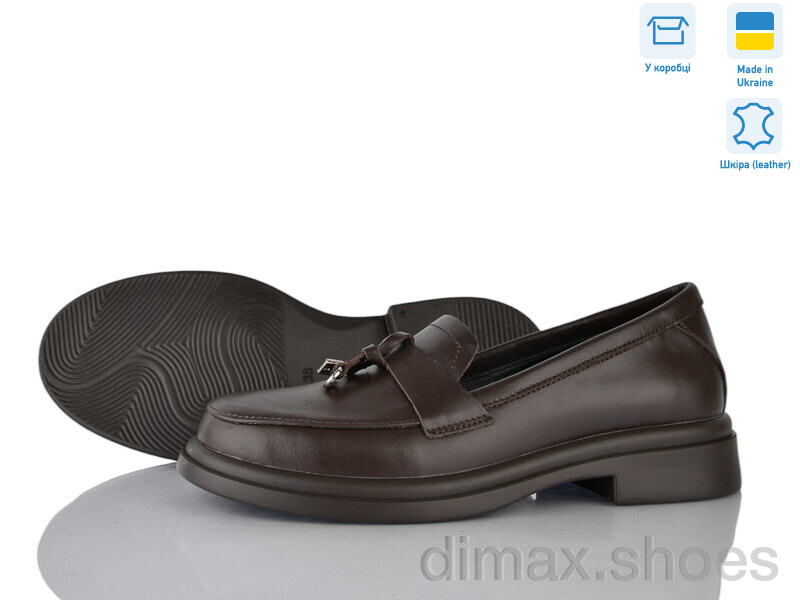 Ailinda 7442-6