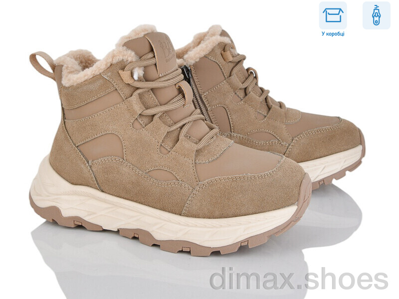 Kajila 2357-2T brown
