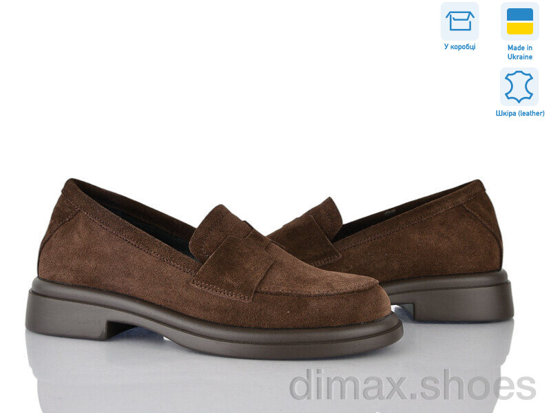 Ailinda 7444-55
