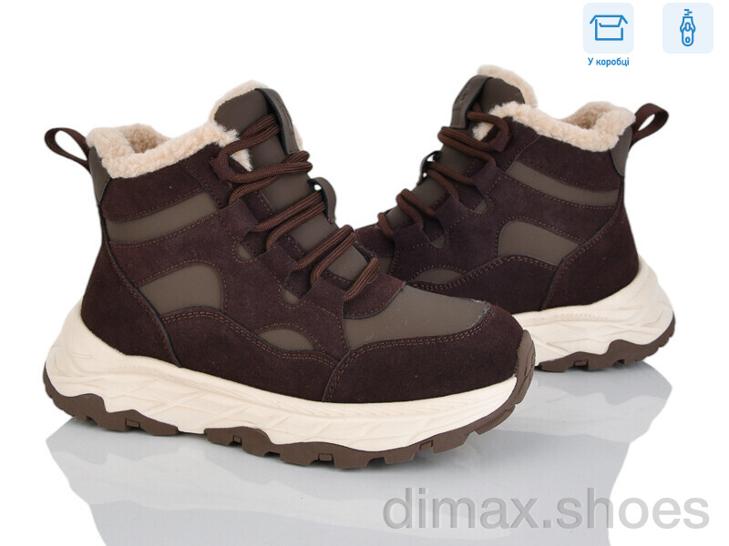Kajila 2357-2T d.brown