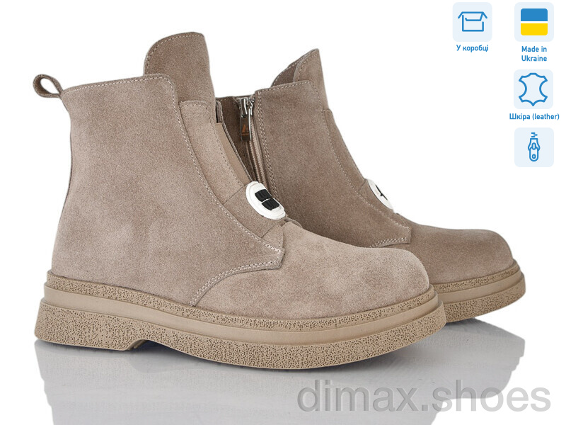 Ailinda 367-27D