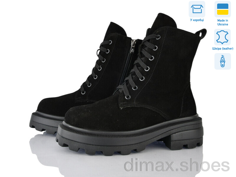Ailinda 356-1M