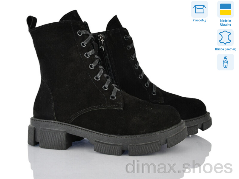 Ailinda 38-1M