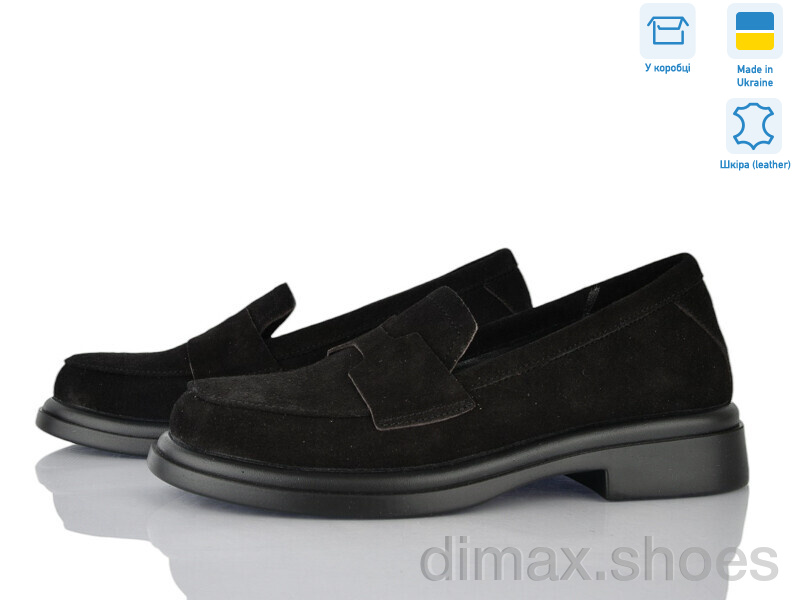 Ailinda 7444-1