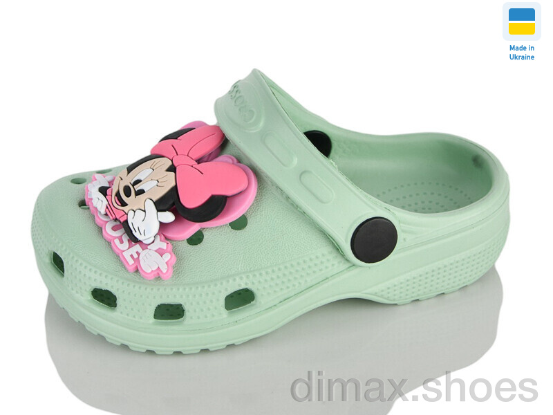 Lot Shoes H3 кд м'ята