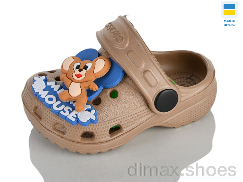 Lot Shoes H1 кд кофе