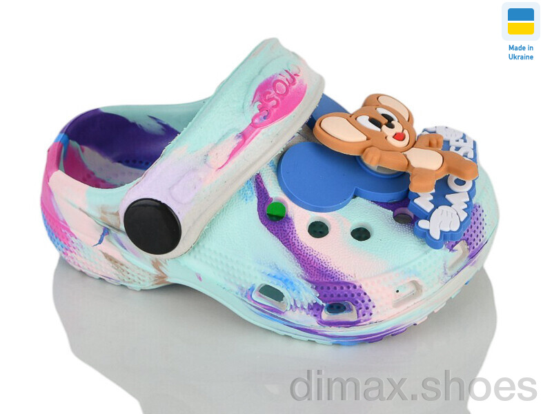 Lot Shoes H1 кд папуга блакитний