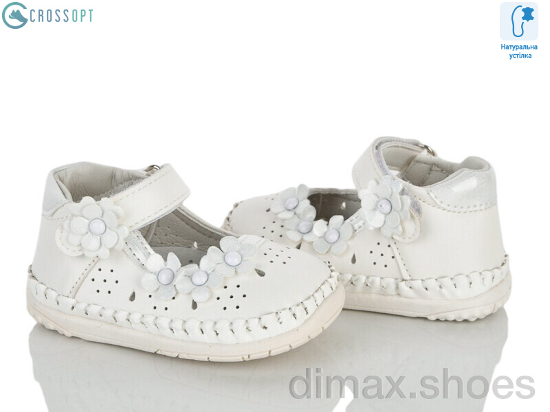 CROSSOPT F109 white
