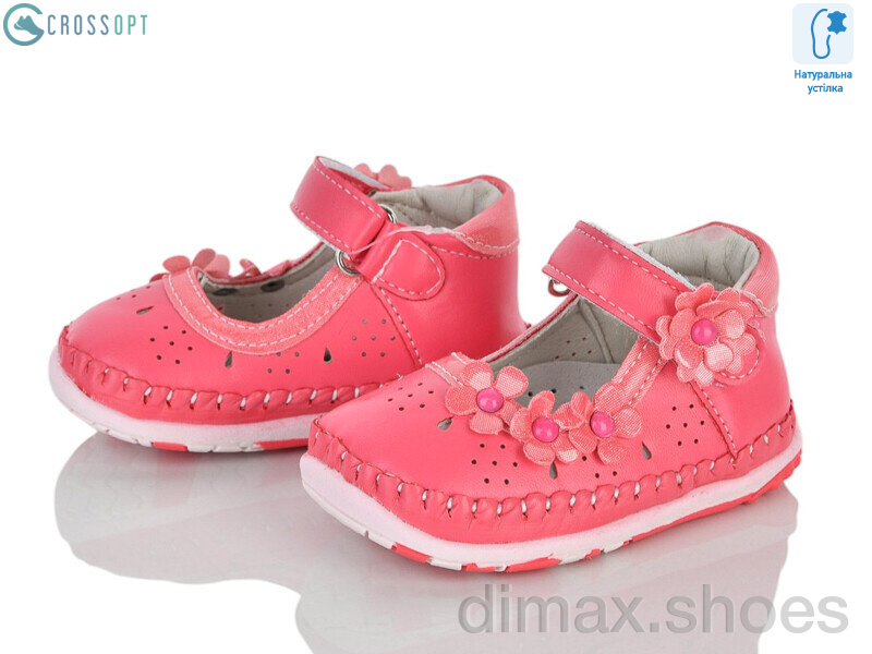 CROSSOPT FC109 fuchsia