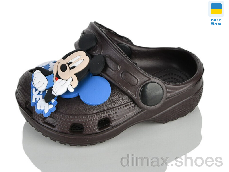 Lot Shoes H1 кд шоколад