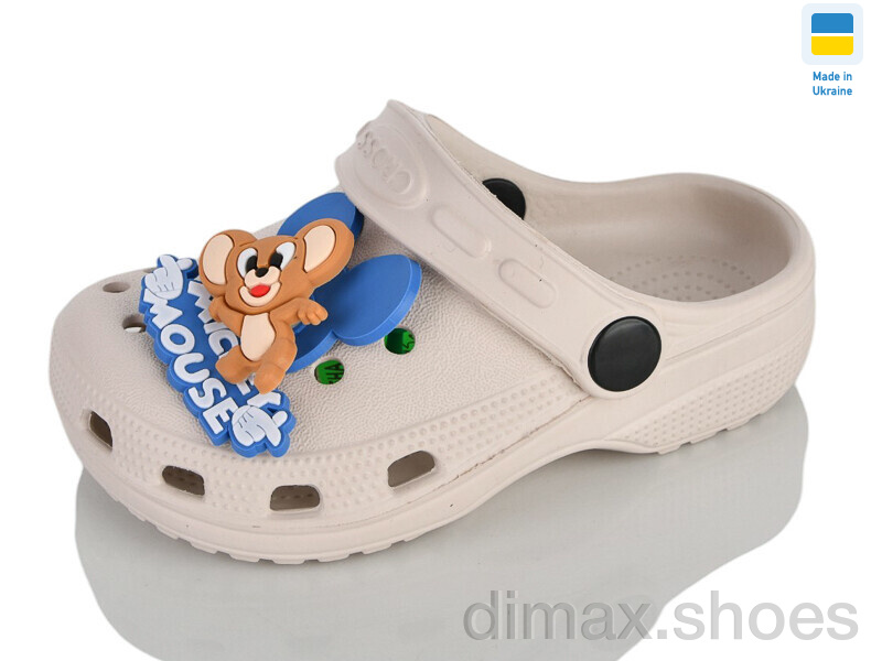 Lot Shoes H3 кд пудра